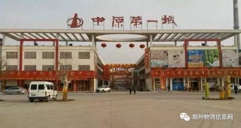 深度剖析:如何在日用百货批发中抢占先机