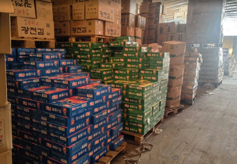 工具推荐类：办公用品批发平台对比