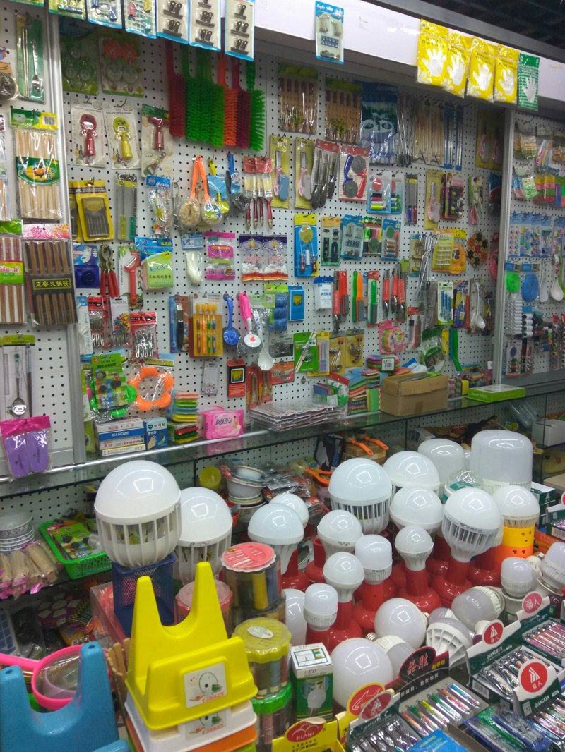 意如丰商贸工具推荐：打造高效管理的利器