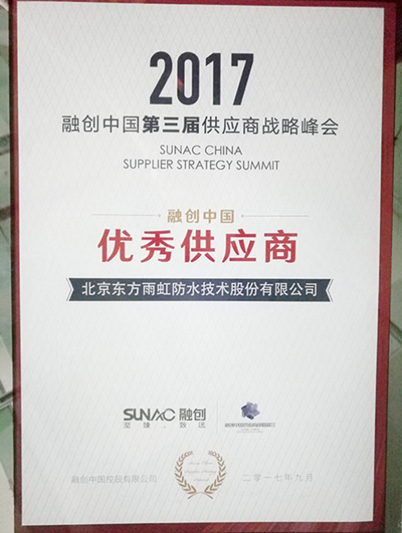 商品批发:如何在众多供应商中找到性价比最高的那一个