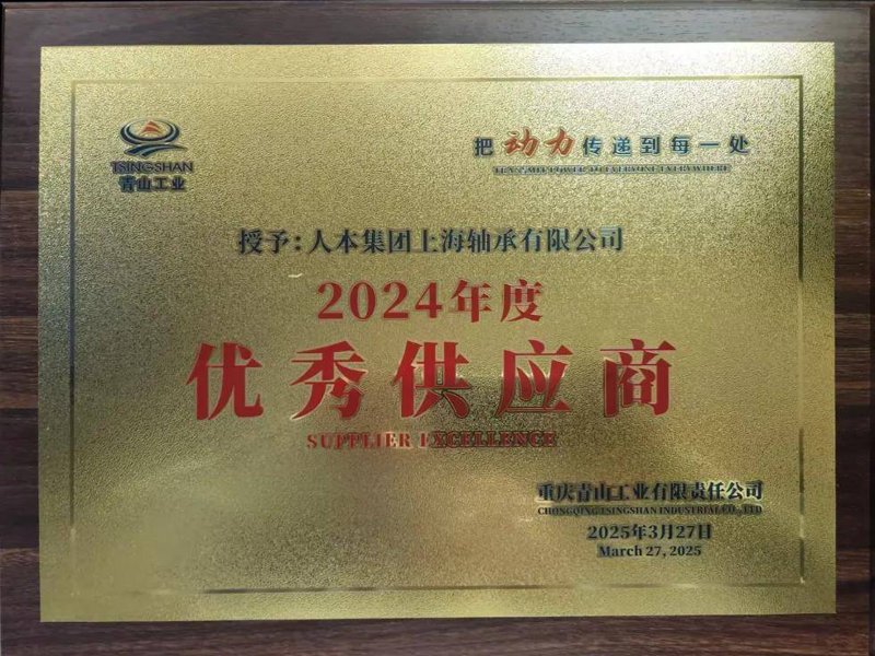 如何在激烈的日用百货市场竞争中脱颖而出？
