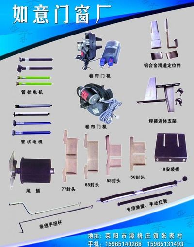 专利名称为“一种压铸铝合金及其制备方法”