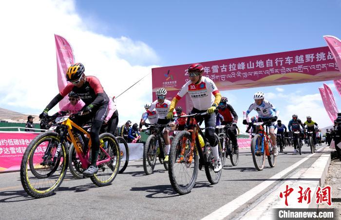 2025年雪古拉峰山地自行车