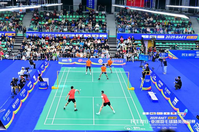 北京通州站2025亚洲羽毛球精英巡回赛圆满落幕，