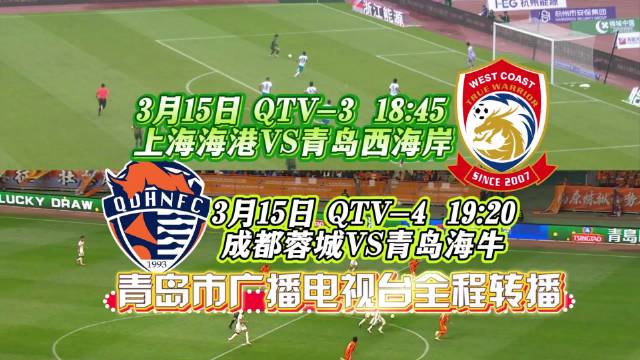 多纳鲁马失误成焦点，意甲赛场惊现关键转折点