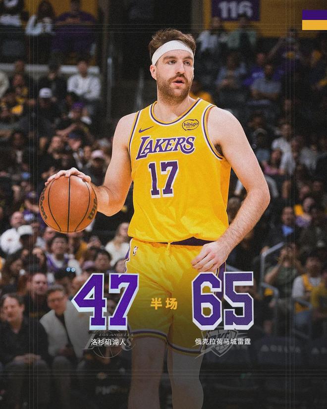 雷霆4-0横扫湖人，亚历山大砍25+8助引领大胜